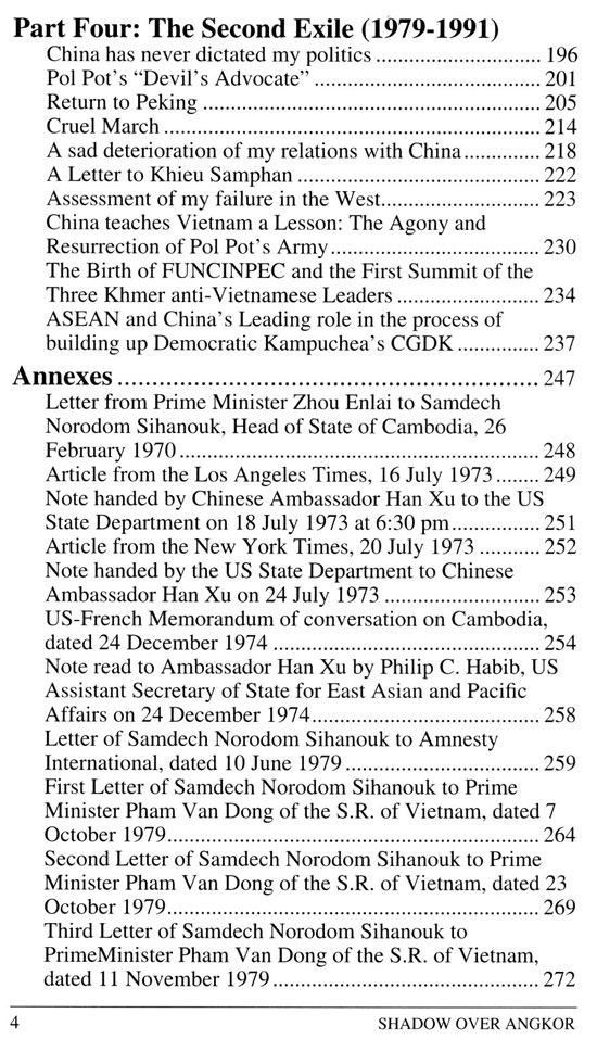 All/history/Histoire/MemoirsofHMKingNorodomSihanouk/MemoirsofHMKingNorodomSihanouk/id254/photo002.jpg