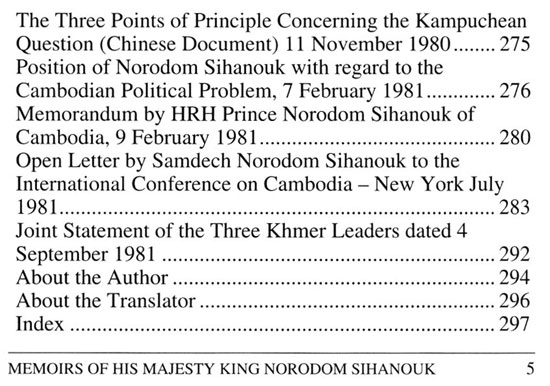 All/history/Histoire/MemoirsofHMKingNorodomSihanouk/MemoirsofHMKingNorodomSihanouk/id254/photo003.jpg