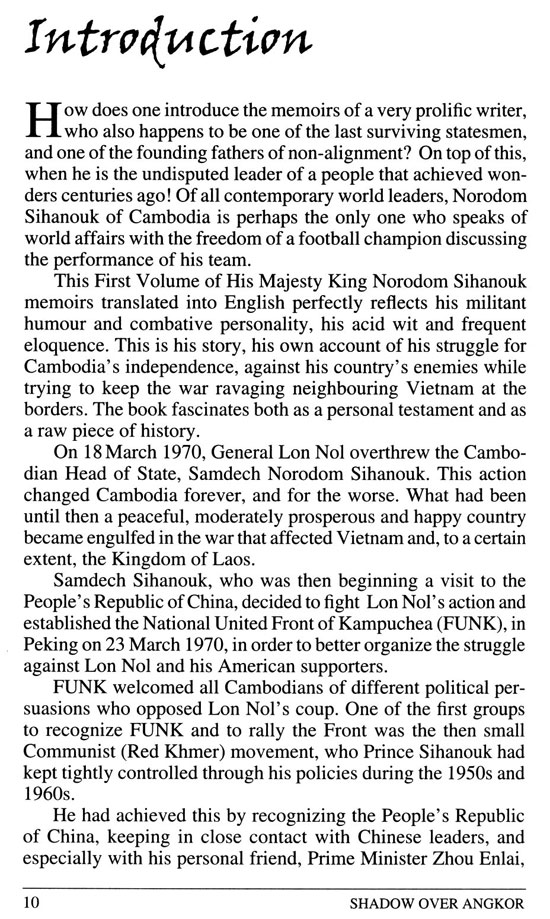 All/history/Histoire/MemoirsofHMKingNorodomSihanouk/MemoirsofHMKingNorodomSihanouk/id254/photo008.jpg