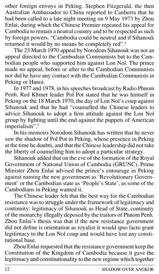 All/history/Histoire/MemoirsofHMKingNorodomSihanouk/MemoirsofHMKingNorodomSihanouk/id254/photo010.jpg