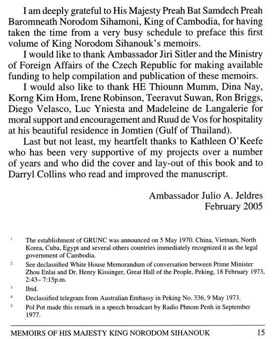 All/history/Histoire/MemoirsofHMKingNorodomSihanouk/MemoirsofHMKingNorodomSihanouk/id254/photo013.jpg