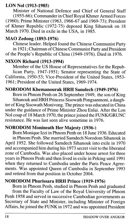All/history/Histoire/MemoirsofHMKingNorodomSihanouk/MemoirsofHMKingNorodomSihanouk/id254/photo016.jpg