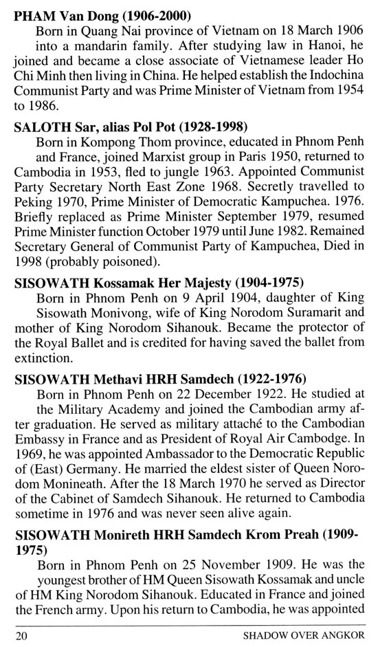 All/history/Histoire/MemoirsofHMKingNorodomSihanouk/MemoirsofHMKingNorodomSihanouk/id254/photo018.jpg