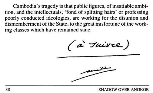 All/history/Histoire/MemoirsofHMKingNorodomSihanouk/MemoirsofHMKingNorodomSihanouk/id311/photo014.jpg