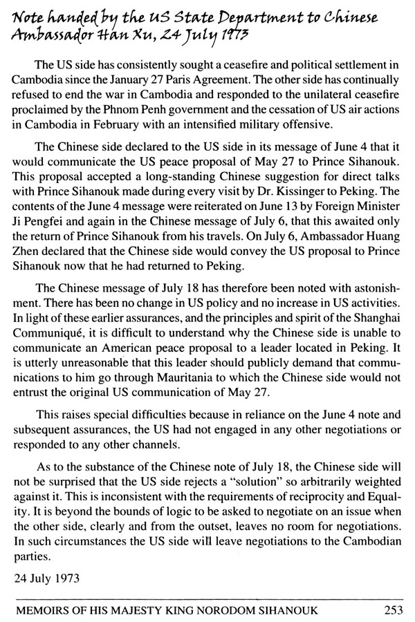 All/history/Histoire/MemoirsofHMKingNorodomSihanouk/MemoirsofHMKingNorodomSihanouk/id316/photo007.jpg