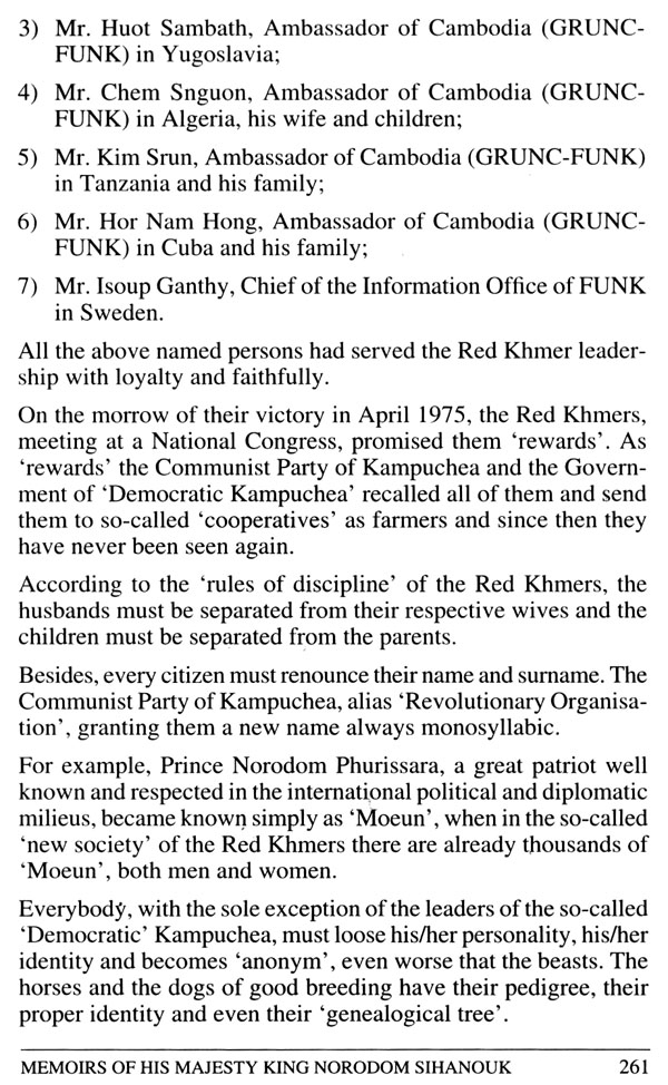 All/history/Histoire/MemoirsofHMKingNorodomSihanouk/MemoirsofHMKingNorodomSihanouk/id316/photo015.jpg