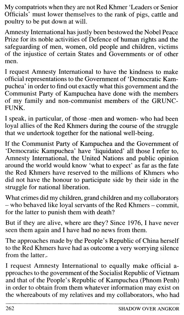 All/history/Histoire/MemoirsofHMKingNorodomSihanouk/MemoirsofHMKingNorodomSihanouk/id316/photo016.jpg