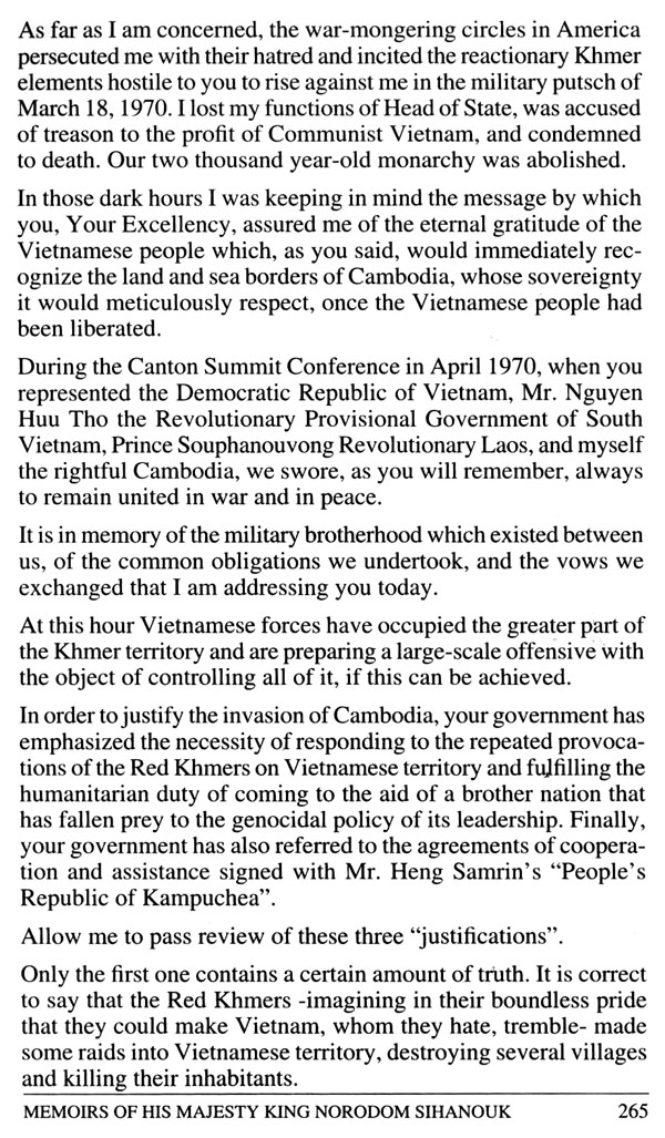 All/history/Histoire/MemoirsofHMKingNorodomSihanouk/MemoirsofHMKingNorodomSihanouk/id316/photo019.jpg