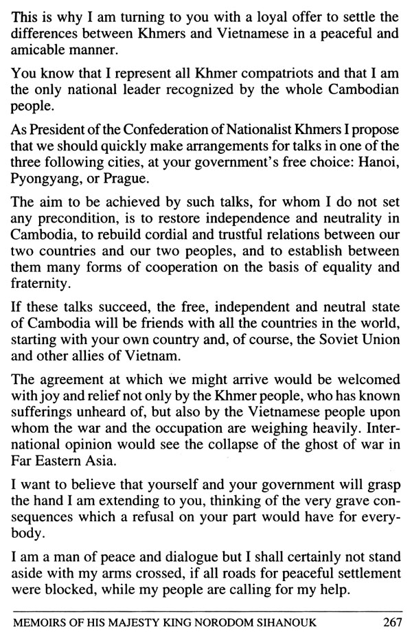 All/history/Histoire/MemoirsofHMKingNorodomSihanouk/MemoirsofHMKingNorodomSihanouk/id316/photo021.jpg
