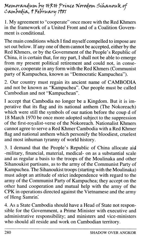 All/history/Histoire/MemoirsofHMKingNorodomSihanouk/MemoirsofHMKingNorodomSihanouk/id318/photo006.jpg