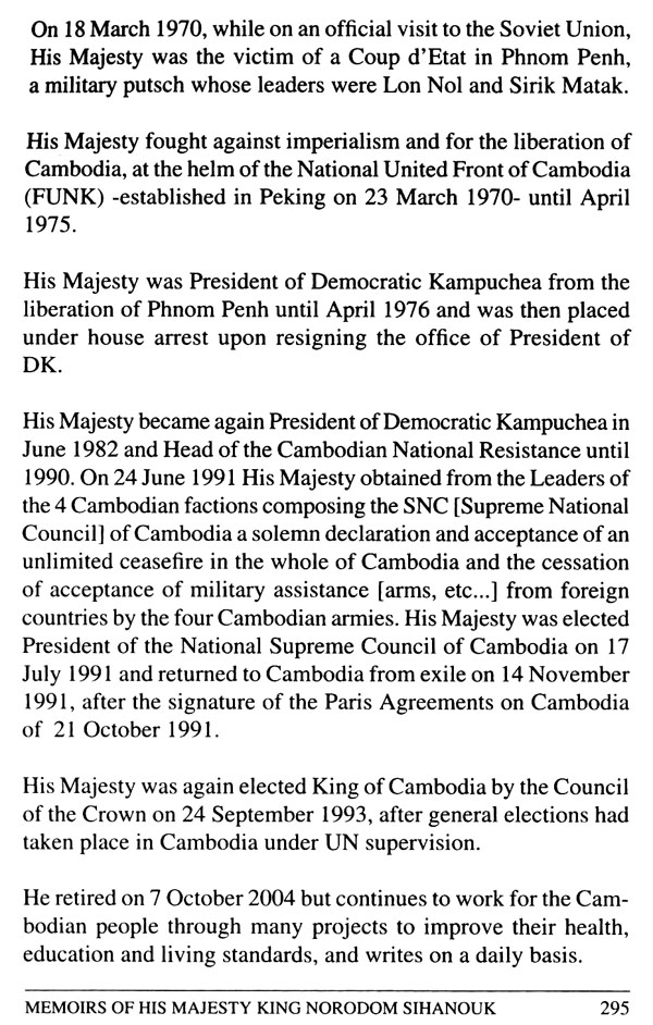 All/history/Histoire/MemoirsofHMKingNorodomSihanouk/MemoirsofHMKingNorodomSihanouk/id318/photo021.jpg