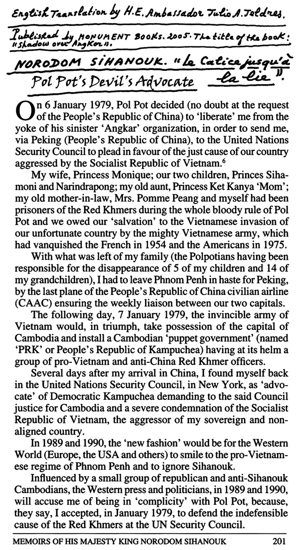 All/history/Histoire/MemoirsofHMKingNorodomSihanouk/MemoirsofHMKingNorodomSihanouk/id324/photo001.jpg