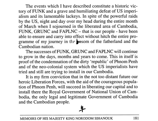 All/history/Histoire/MemoirsofHMKingNorodomSihanouk/MemoirsofHMKingNorodomSihanouk/id405/photo006.jpg