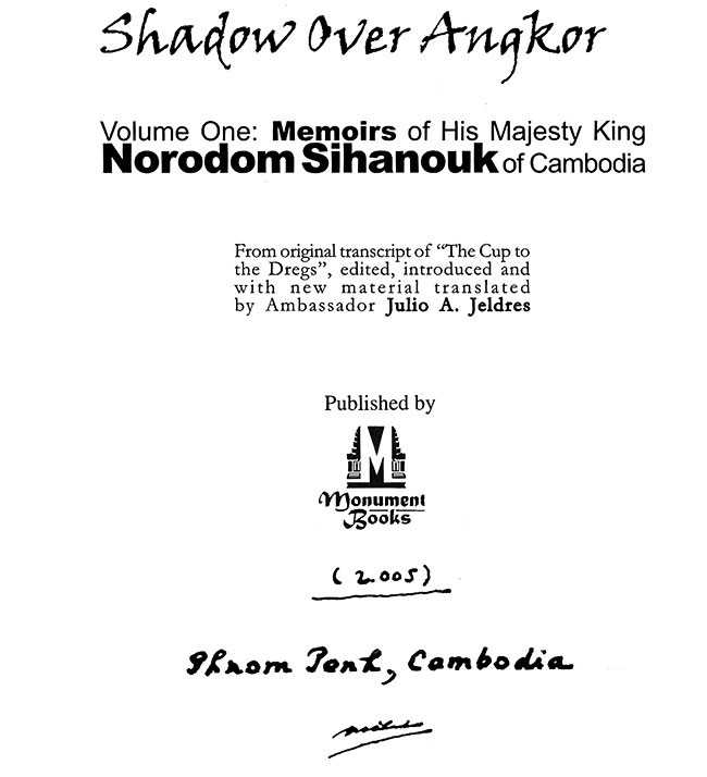 All/history/Histoire/MemoirsofHMKingNorodomSihanouk/MemoirsofHMKingNorodomSihanouk/id411/photo001.jpg