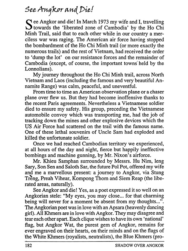 All/history/Histoire/MemoirsofHMKingNorodomSihanouk/MemoirsofHMKingNorodomSihanouk/id411/photo002.jpg
