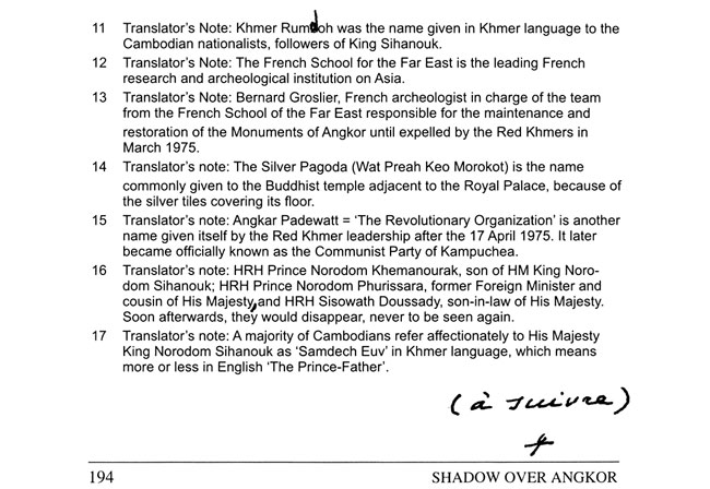 All/history/Histoire/MemoirsofHMKingNorodomSihanouk/MemoirsofHMKingNorodomSihanouk/id414/photo009.jpg