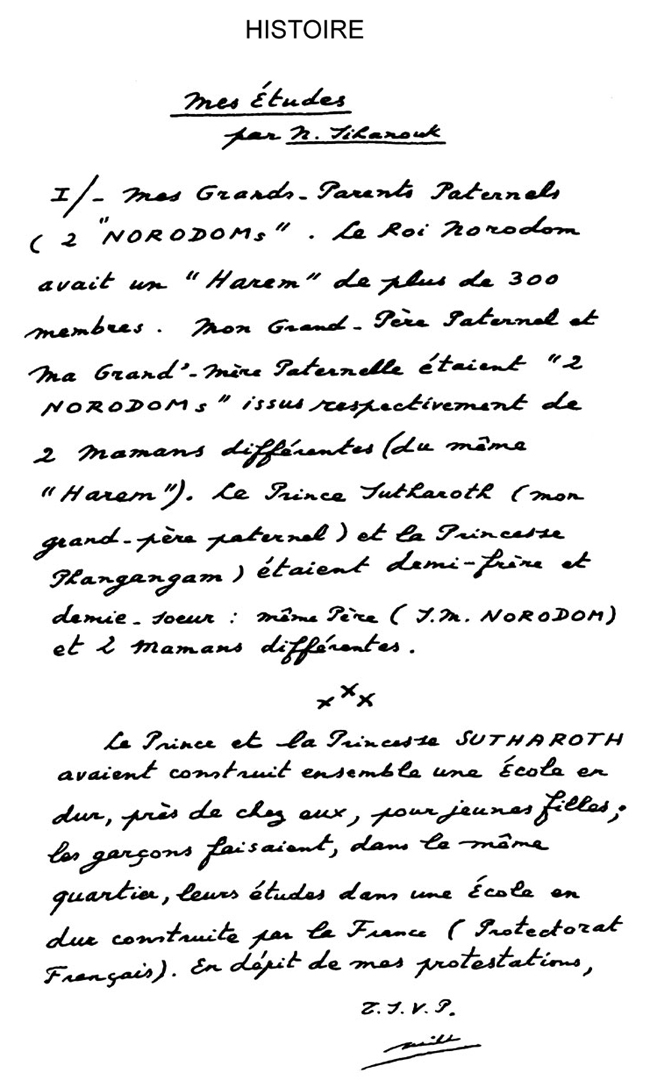 All/history/Histoire/Mestudes/Mestudes/id420/photo001.jpg
