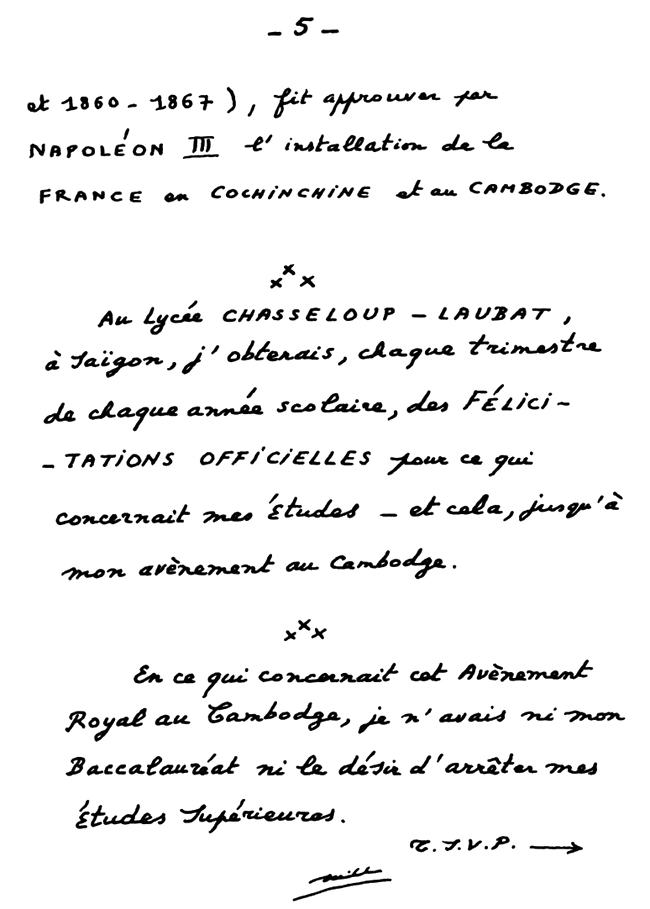 All/history/Histoire/Mestudes/Mestudes/id420/photo005.jpg