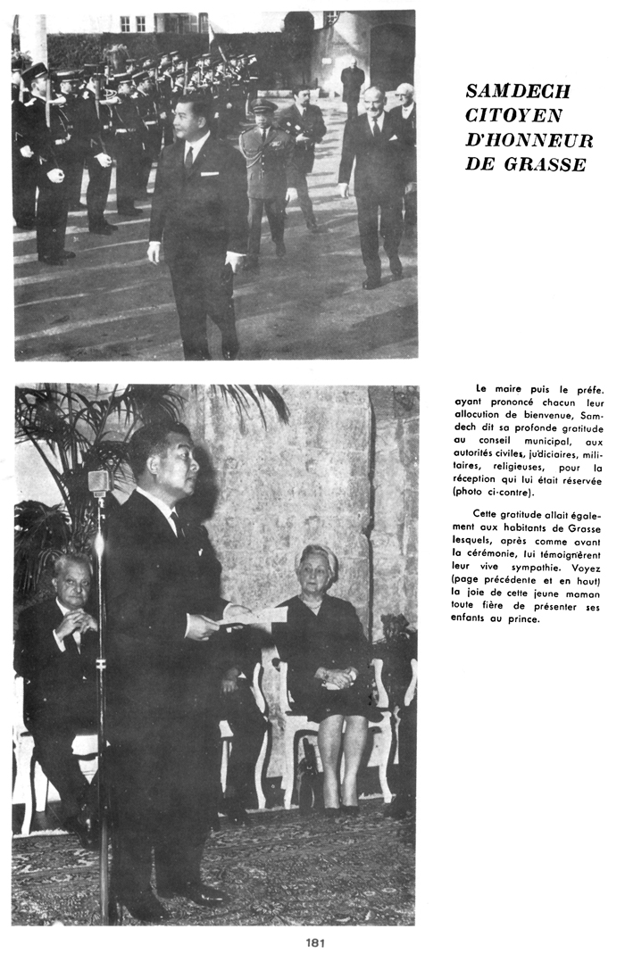 All/history/Histoire/NorodomSihanoukenFrance/NorodomSihanoukenFrance/id409/photo003.jpg