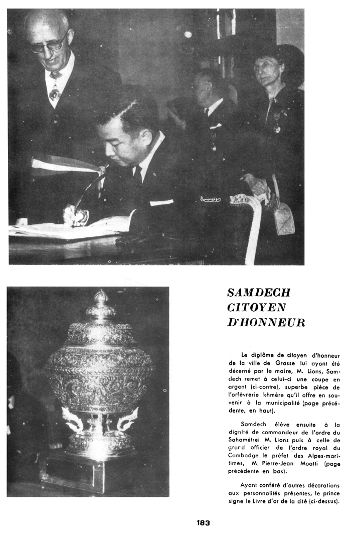 All/history/Histoire/NorodomSihanoukenFrance/NorodomSihanoukenFrance/id409/photo005.jpg