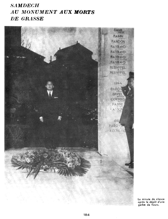 All/history/Histoire/NorodomSihanoukenFrance/NorodomSihanoukenFrance/id409/photo006.jpg