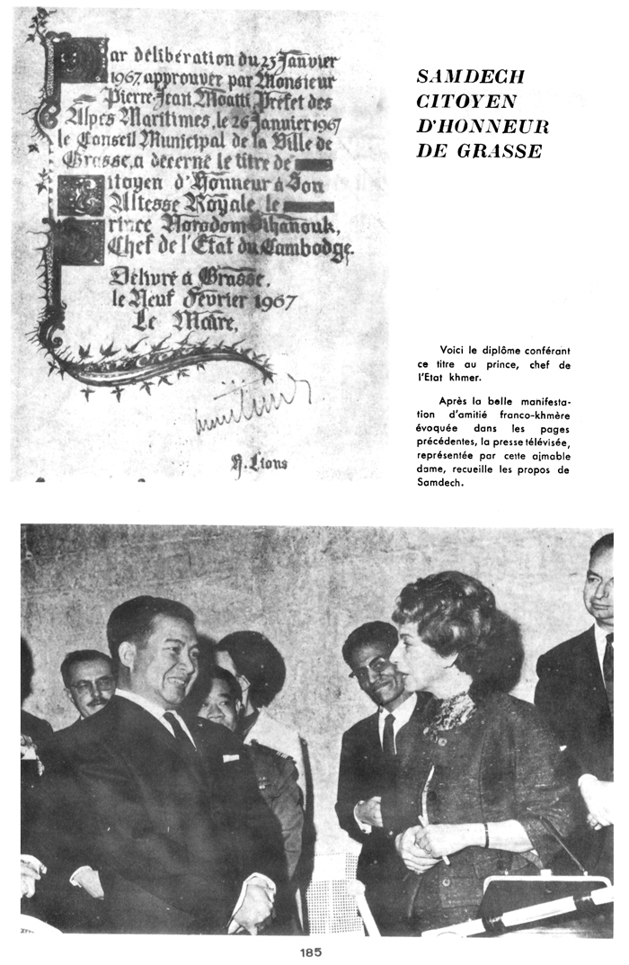 All/history/Histoire/NorodomSihanoukenFrance/NorodomSihanoukenFrance/id409/photo007.jpg