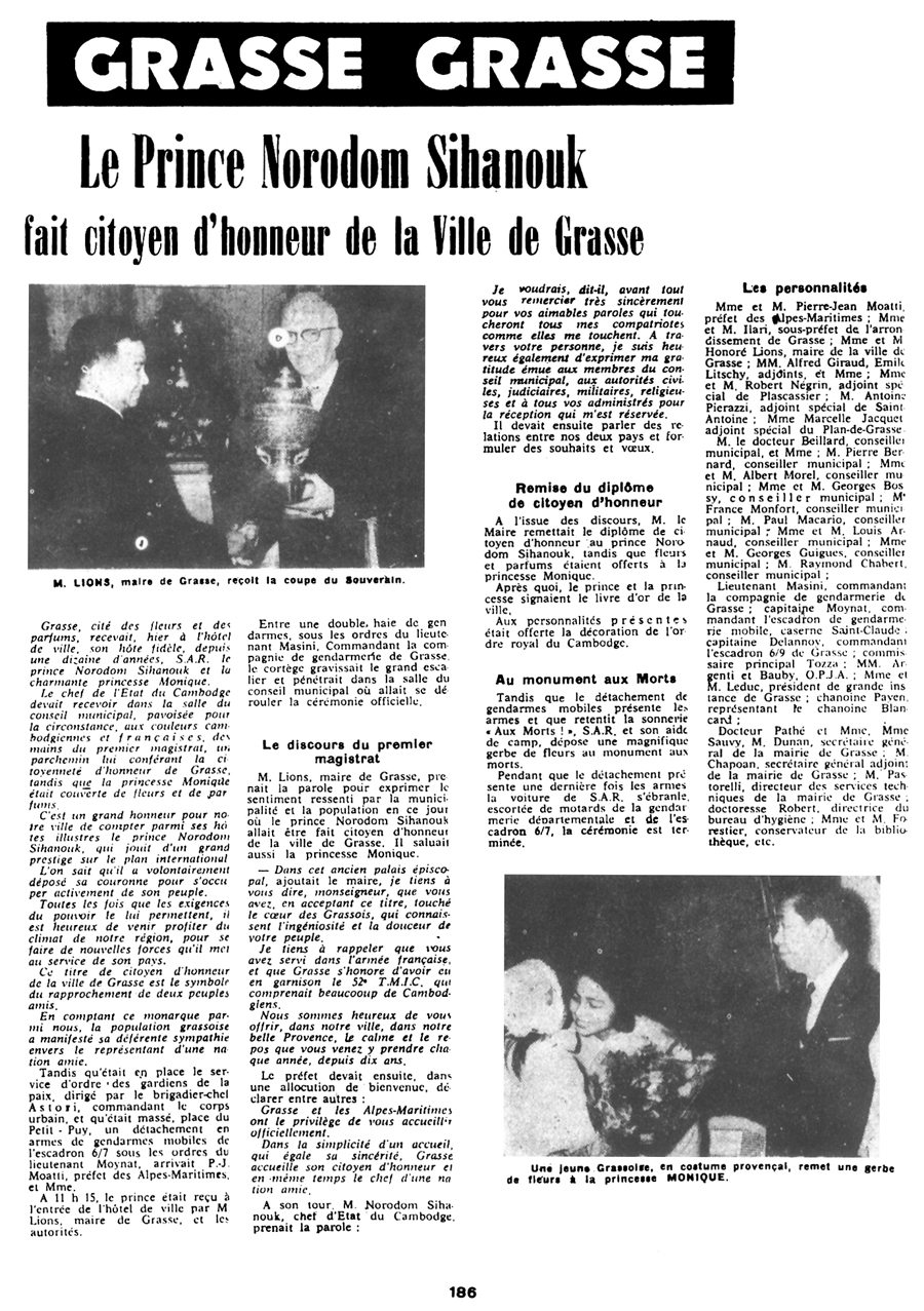 All/history/Histoire/NorodomSihanoukenFrance/NorodomSihanoukenFrance/id409/photo008.jpg