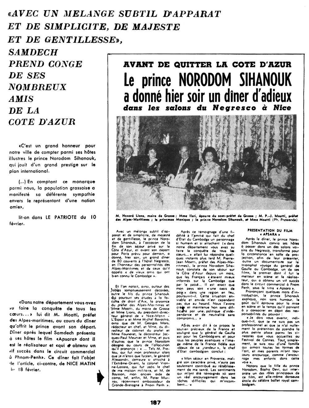 All/history/Histoire/NorodomSihanoukenFrance/NorodomSihanoukenFrance/id409/photo009.jpg