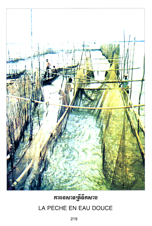 All/history/Histoire/SangkumReastrNiyum/SangkumReastrNiyum/id1755/photo002.jpg
