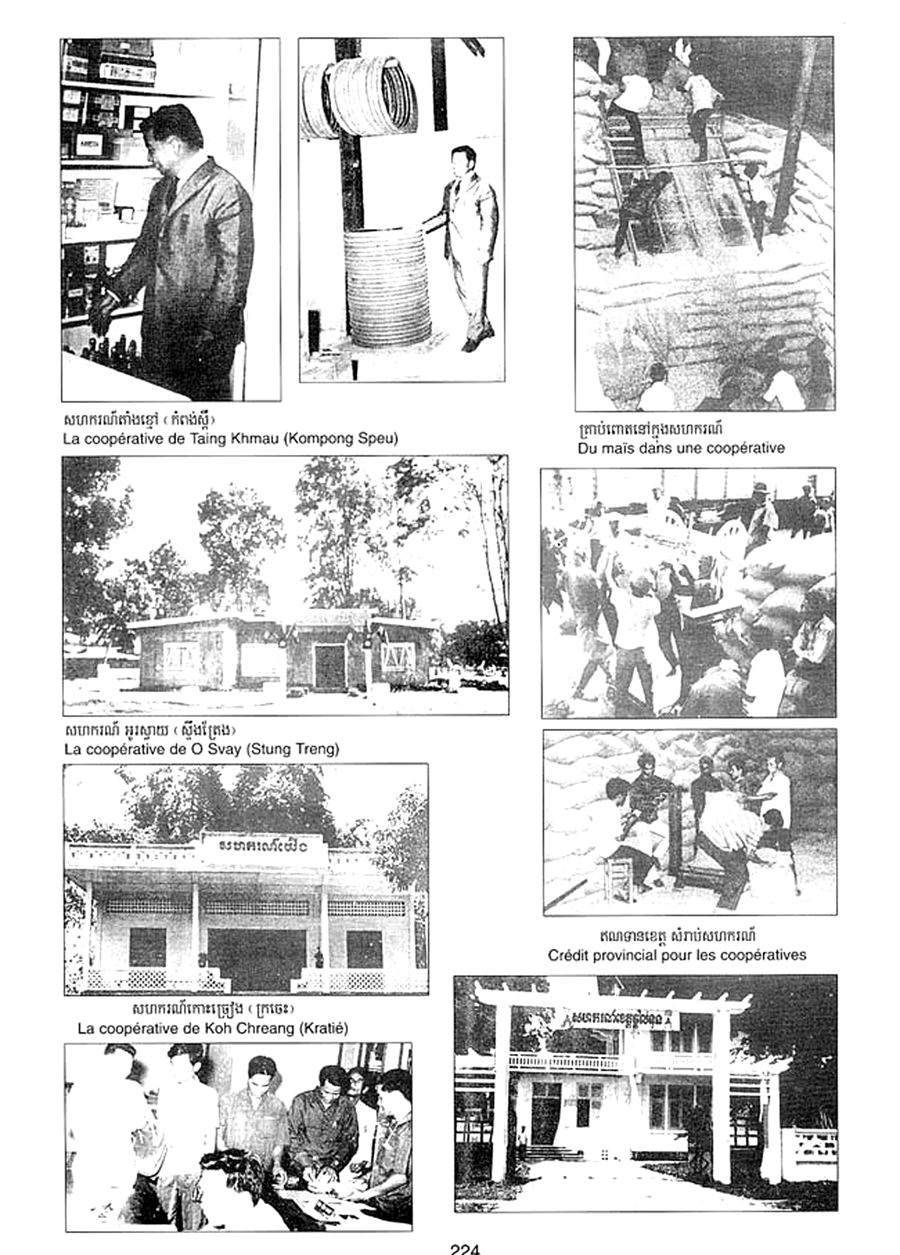All/history/Histoire/SangkumReastrNiyum/SangkumReastrNiyum/id1758/photo003.jpg