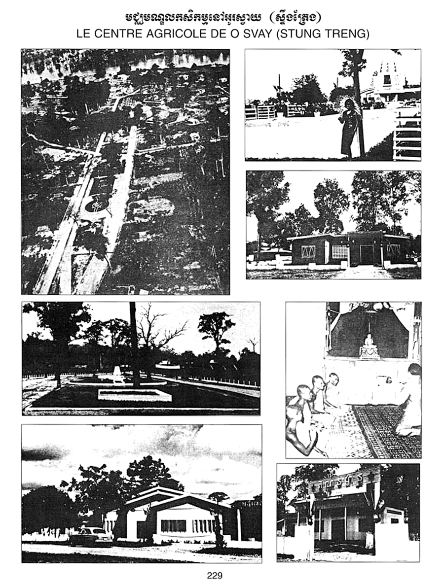 All/history/Histoire/SangkumReastrNiyum/SangkumReastrNiyum/id1758/photo008.jpg