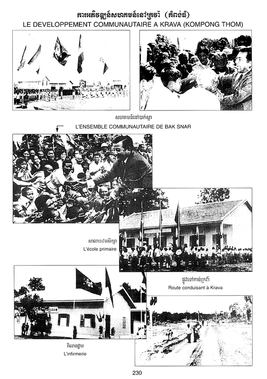 All/history/Histoire/SangkumReastrNiyum/SangkumReastrNiyum/id1758/photo009.jpg