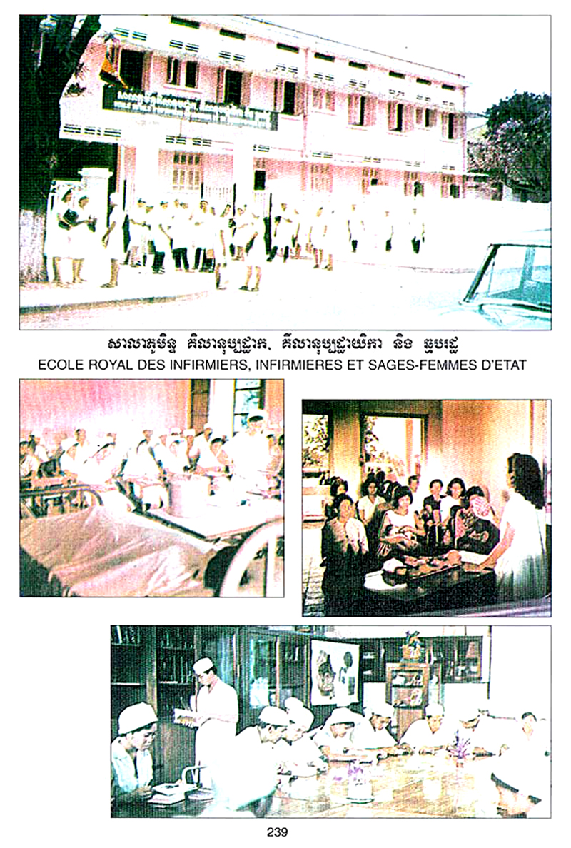 All/history/Histoire/SangkumReastrNiyum/SangkumReastrNiyum/id1761/photo004.jpg