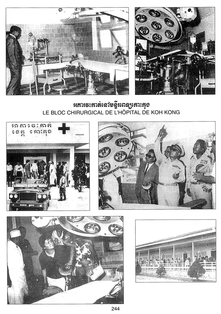 All/history/Histoire/SangkumReastrNiyum/SangkumReastrNiyum/id1765/photo005.jpg