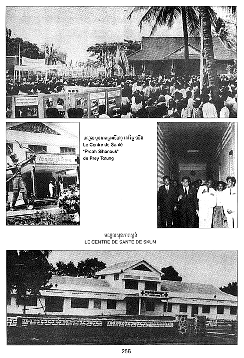 All/history/Histoire/SangkumReastrNiyum/SangkumReastrNiyum/id1771/photo007.jpg