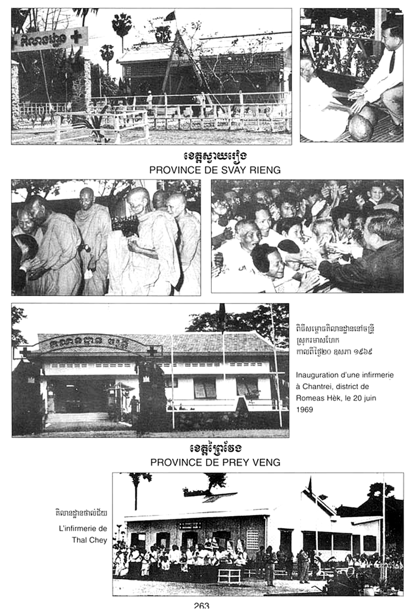 All/history/Histoire/SangkumReastrNiyum/SangkumReastrNiyum/id1777/photo002.jpg