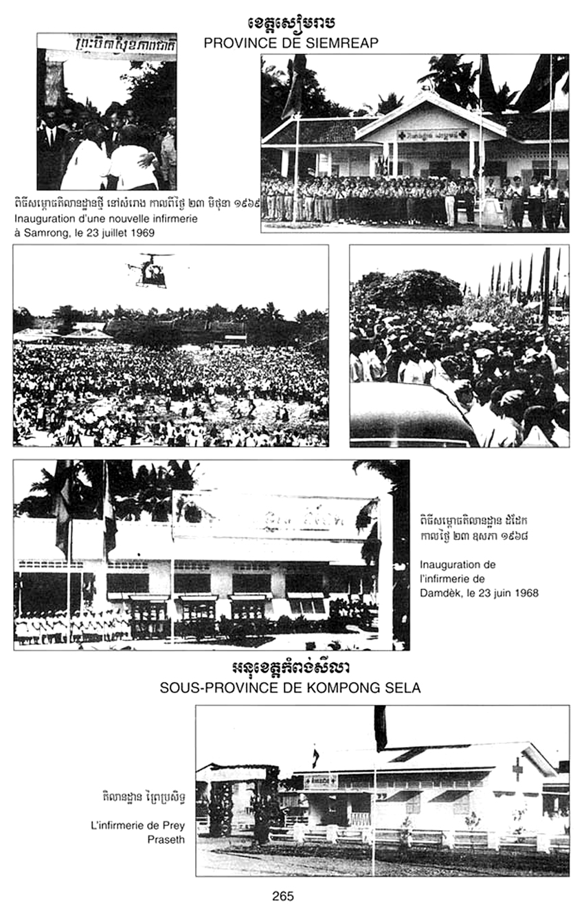 All/history/Histoire/SangkumReastrNiyum/SangkumReastrNiyum/id1777/photo004.jpg