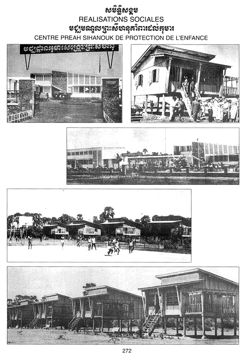 All/history/Histoire/SangkumReastrNiyum/SangkumReastrNiyum/id1780/photo005.jpg