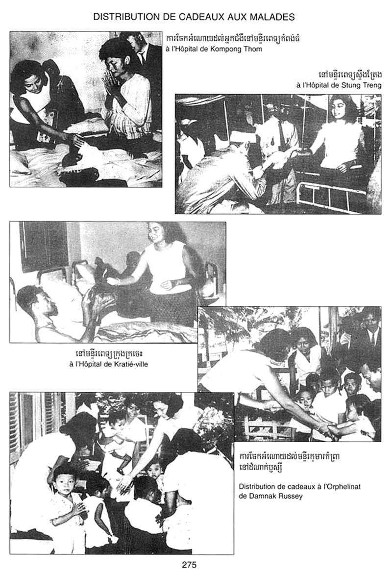 All/history/Histoire/SangkumReastrNiyum/SangkumReastrNiyum/id1783/photo004.jpg