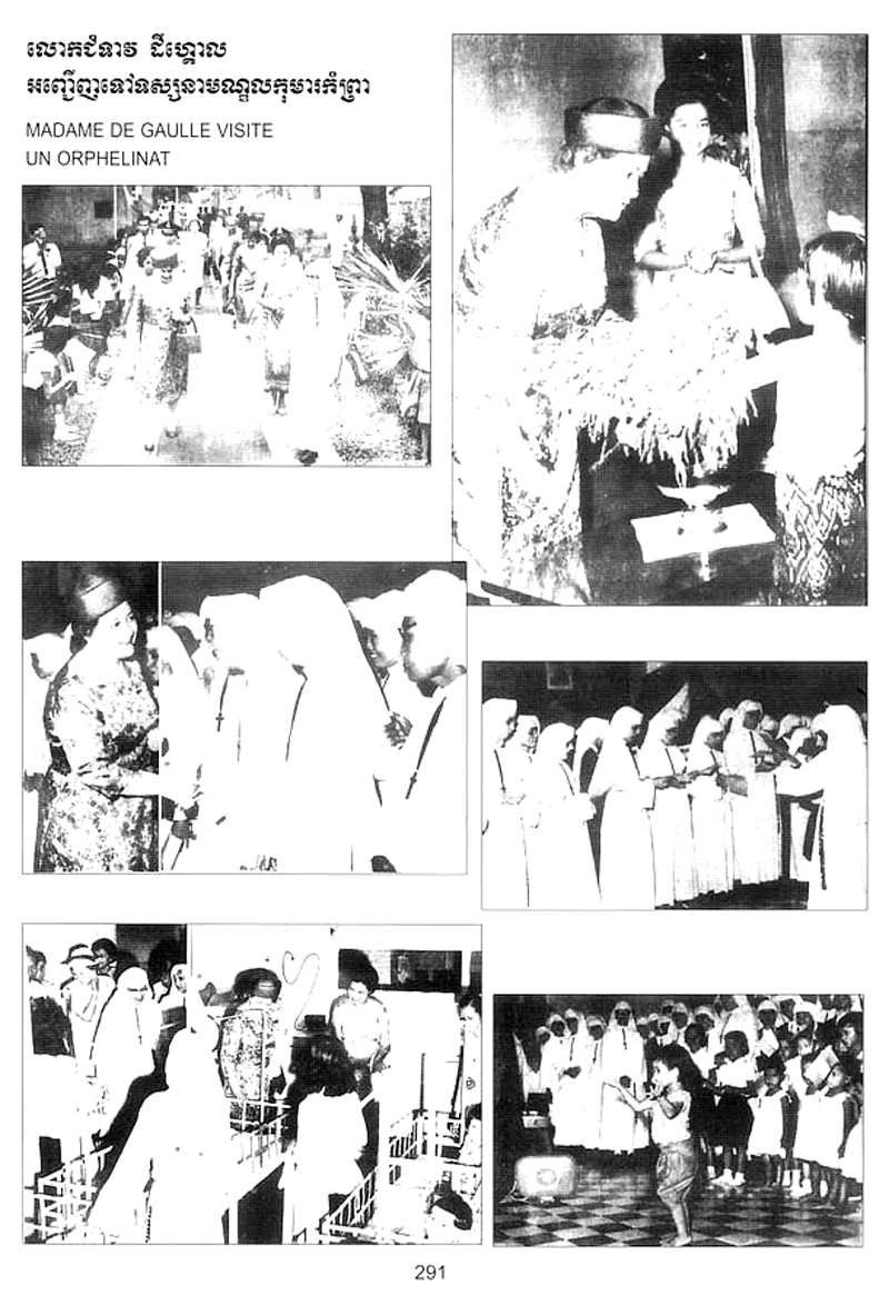 All/history/Histoire/SangkumReastrNiyum/SangkumReastrNiyum/id1792/photo004.jpg