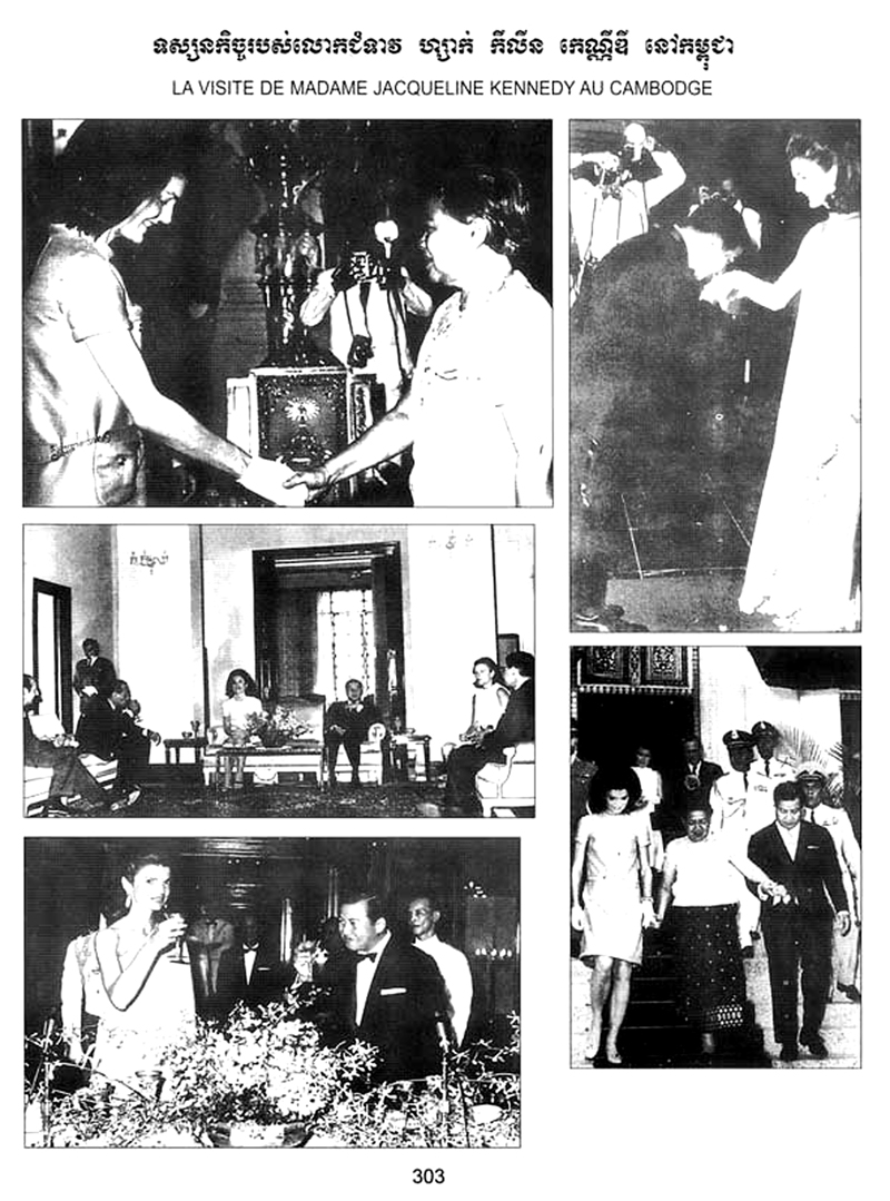 All/history/Histoire/SangkumReastrNiyum/SangkumReastrNiyum/id1799/photo002.jpg