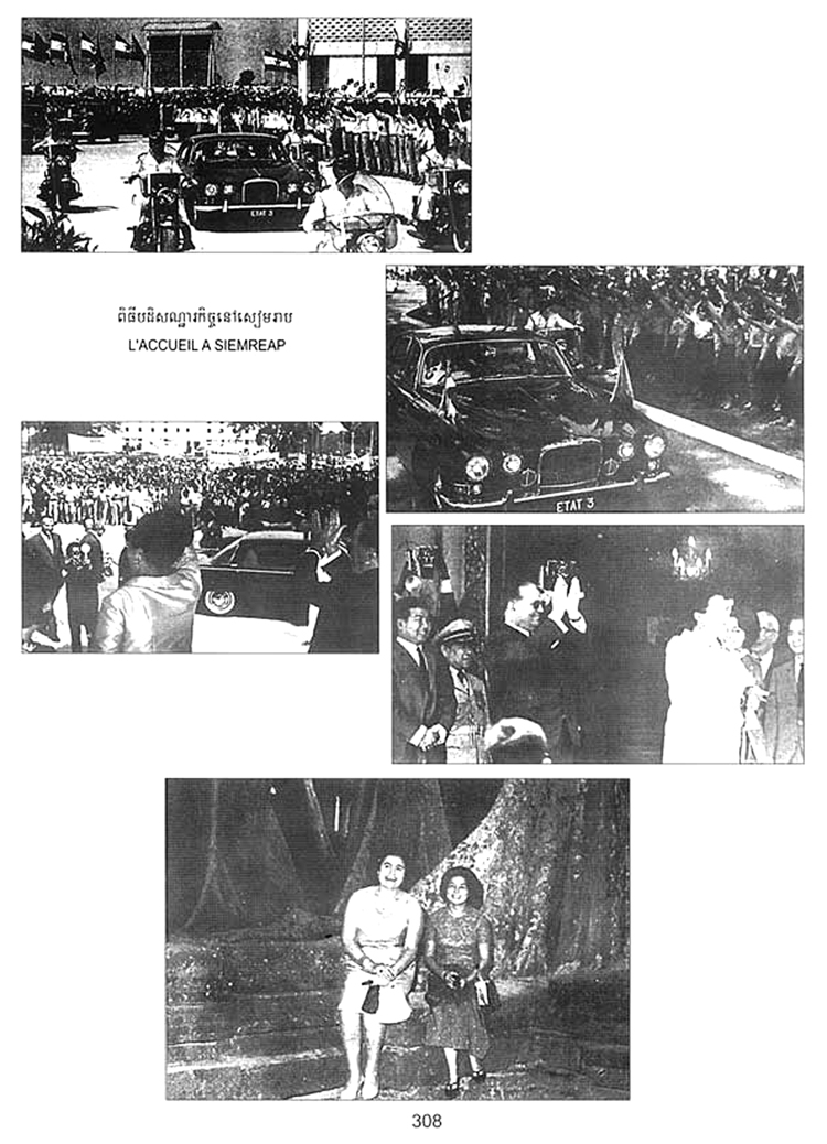 All/history/Histoire/SangkumReastrNiyum/SangkumReastrNiyum/id1802/photo005.jpg