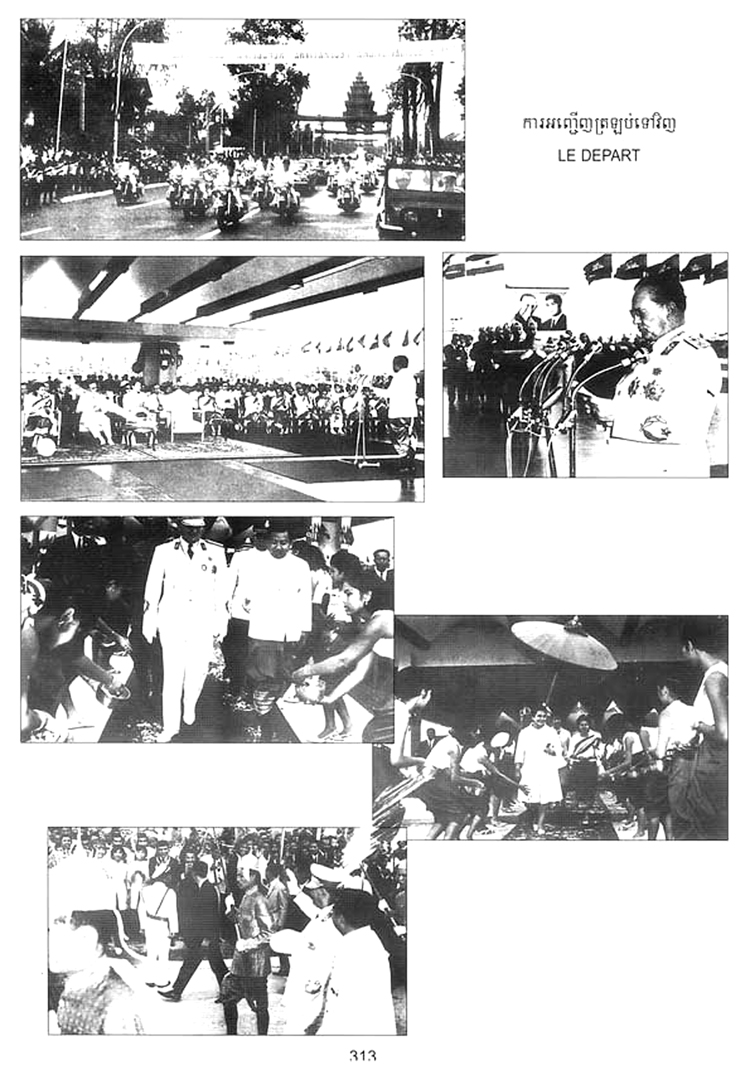 All/history/Histoire/SangkumReastrNiyum/SangkumReastrNiyum/id1802/photo010.jpg