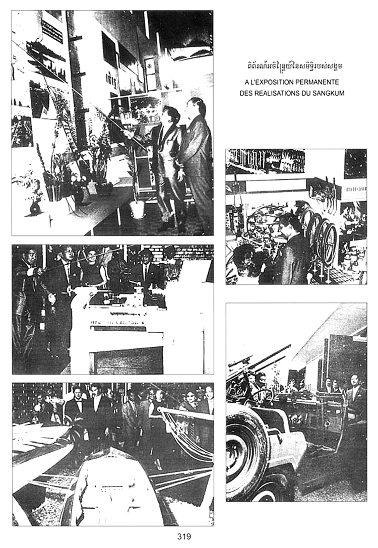 All/history/Histoire/SangkumReastrNiyum/SangkumReastrNiyum/id1805/photo006.jpg