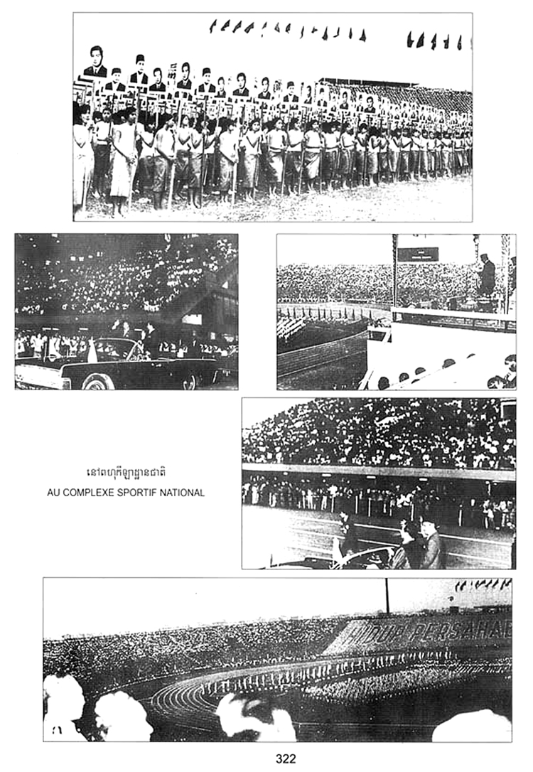 All/history/Histoire/SangkumReastrNiyum/SangkumReastrNiyum/id1805/photo009.jpg