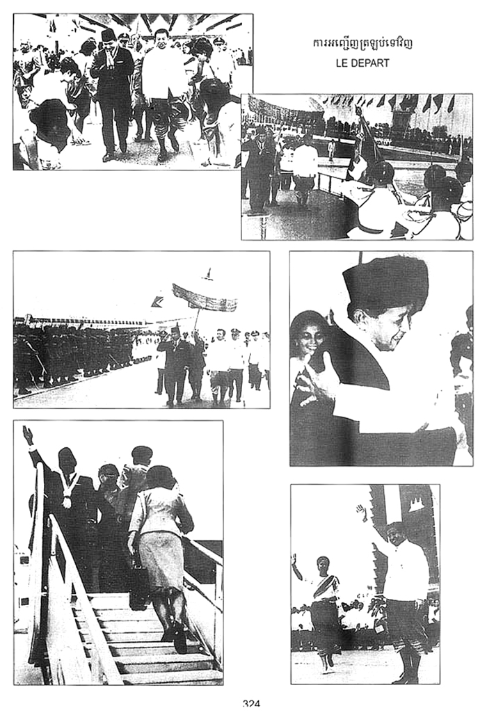 All/history/Histoire/SangkumReastrNiyum/SangkumReastrNiyum/id1805/photo011.jpg