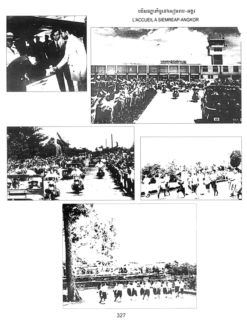 All/history/Histoire/SangkumReastrNiyum/SangkumReastrNiyum/id1808/photo004.jpg