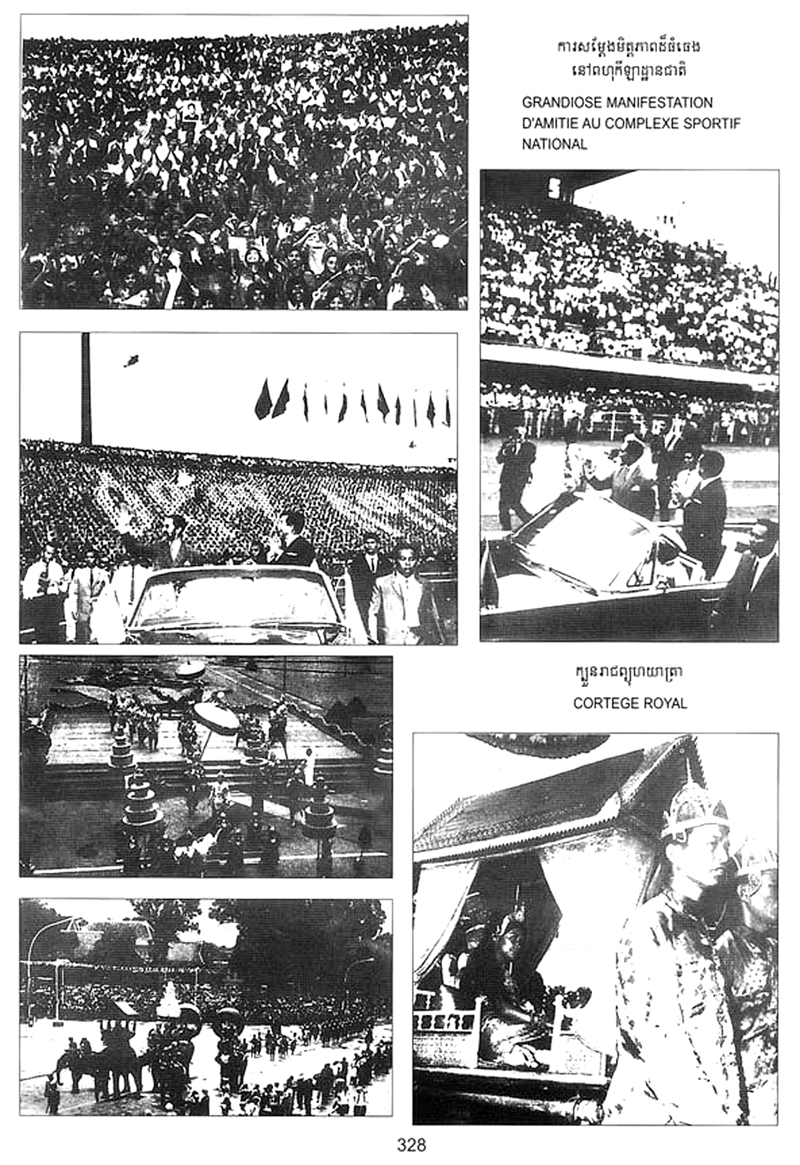 All/history/Histoire/SangkumReastrNiyum/SangkumReastrNiyum/id1808/photo005.jpg