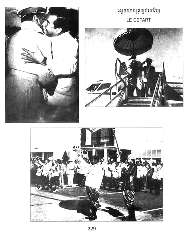All/history/Histoire/SangkumReastrNiyum/SangkumReastrNiyum/id1808/photo006.jpg