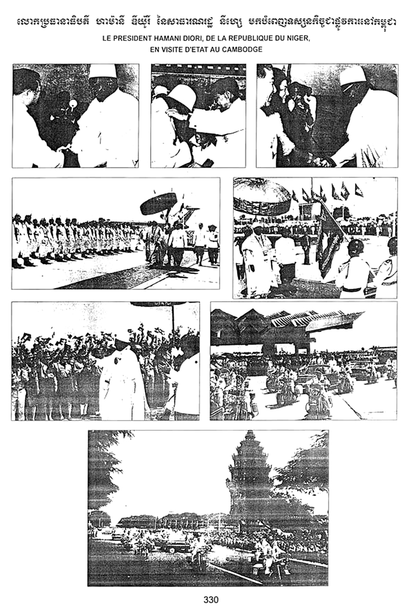 All/history/Histoire/SangkumReastrNiyum/SangkumReastrNiyum/id1811/photo002.jpg